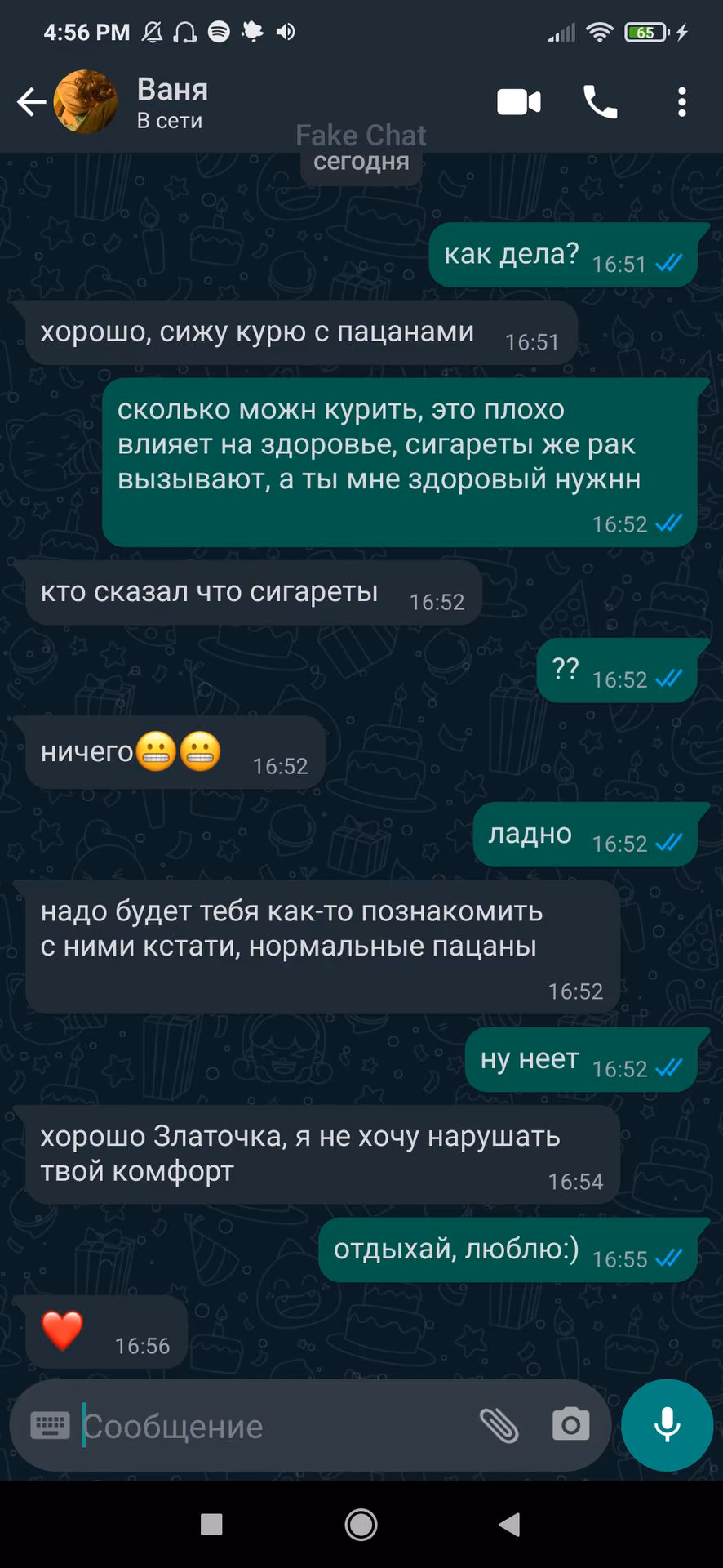 e027f2d8c8f9e87ebf80883e6b2c1d38.avif