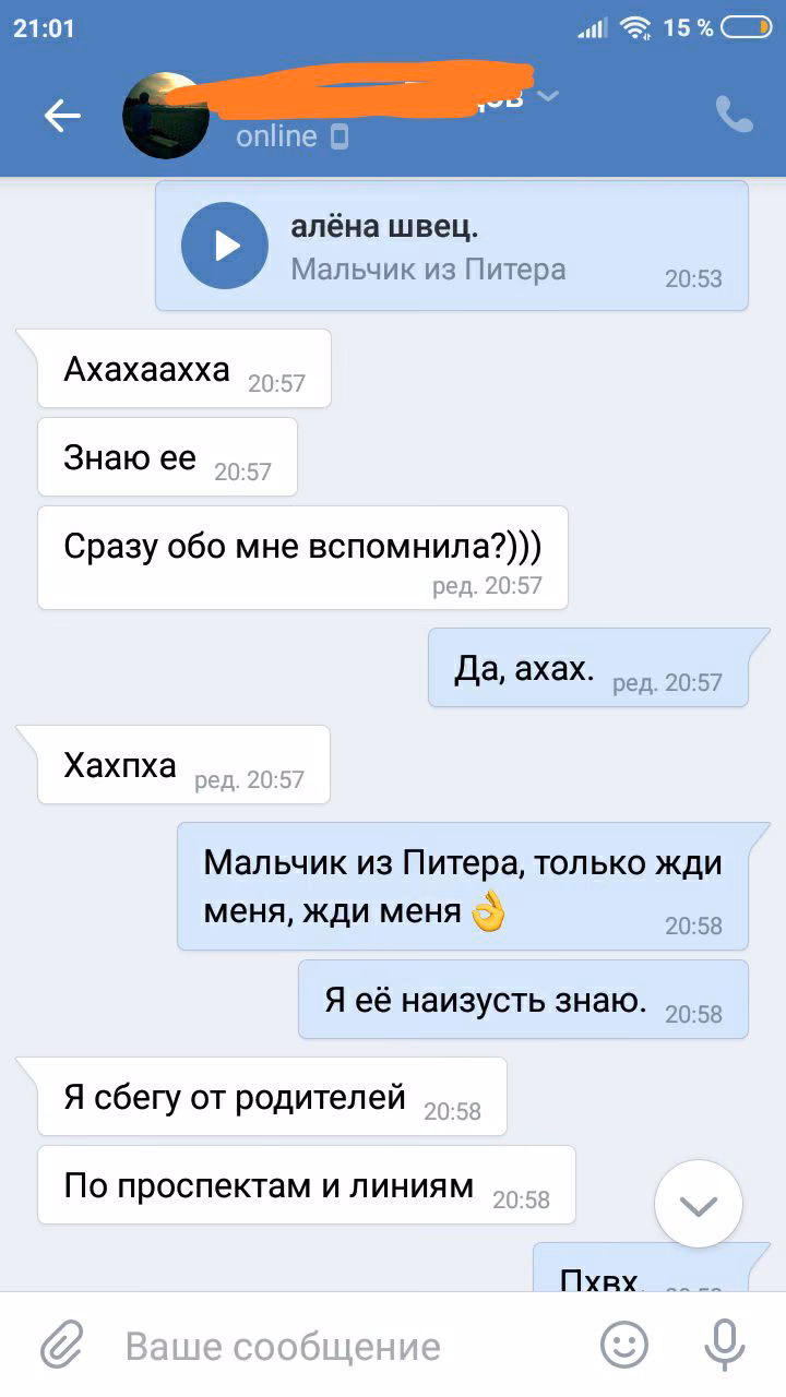e02a45bbe37ebc3607867c79f7464b88.jpg