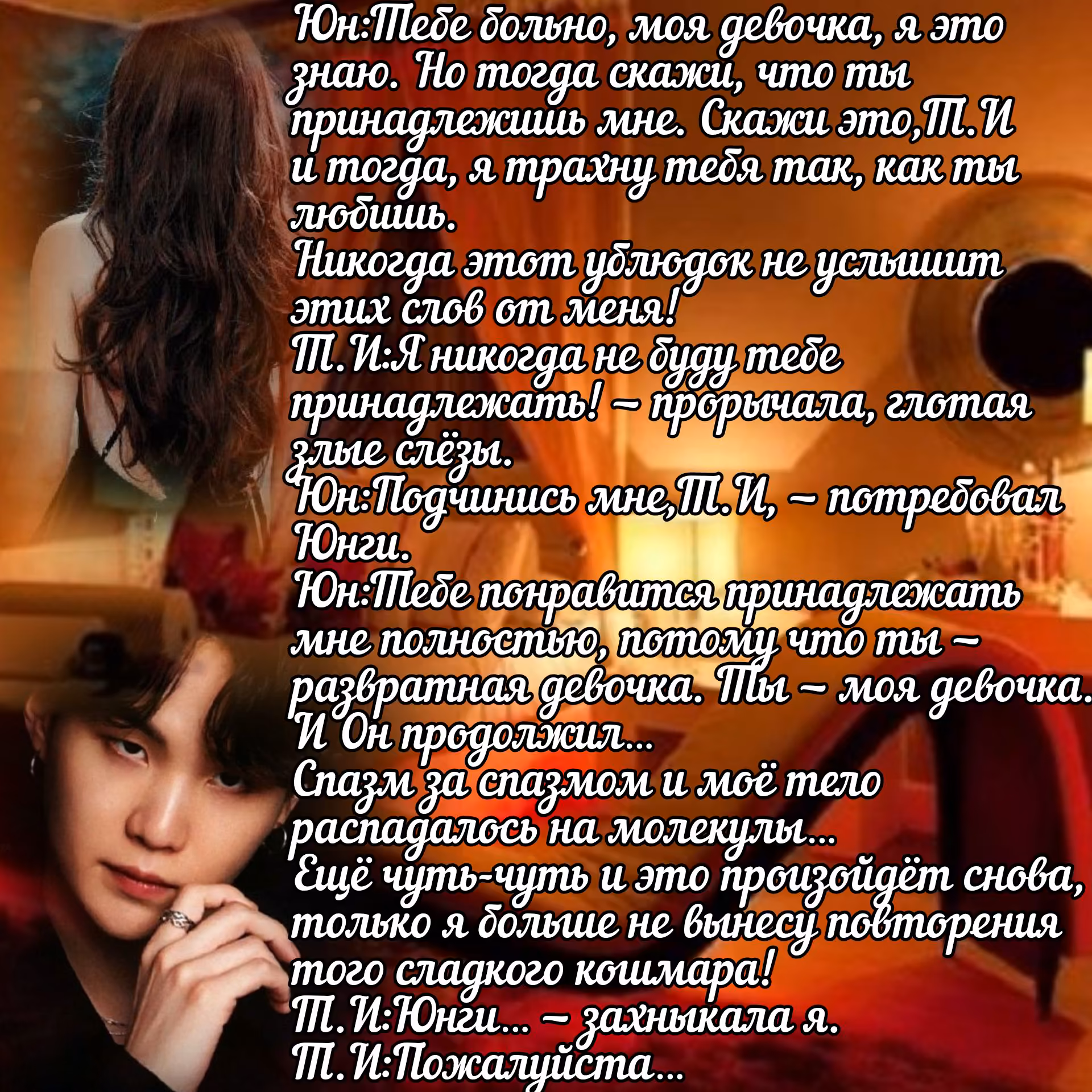 e02be34a8019980c37621e74eb6f5fe8.avif