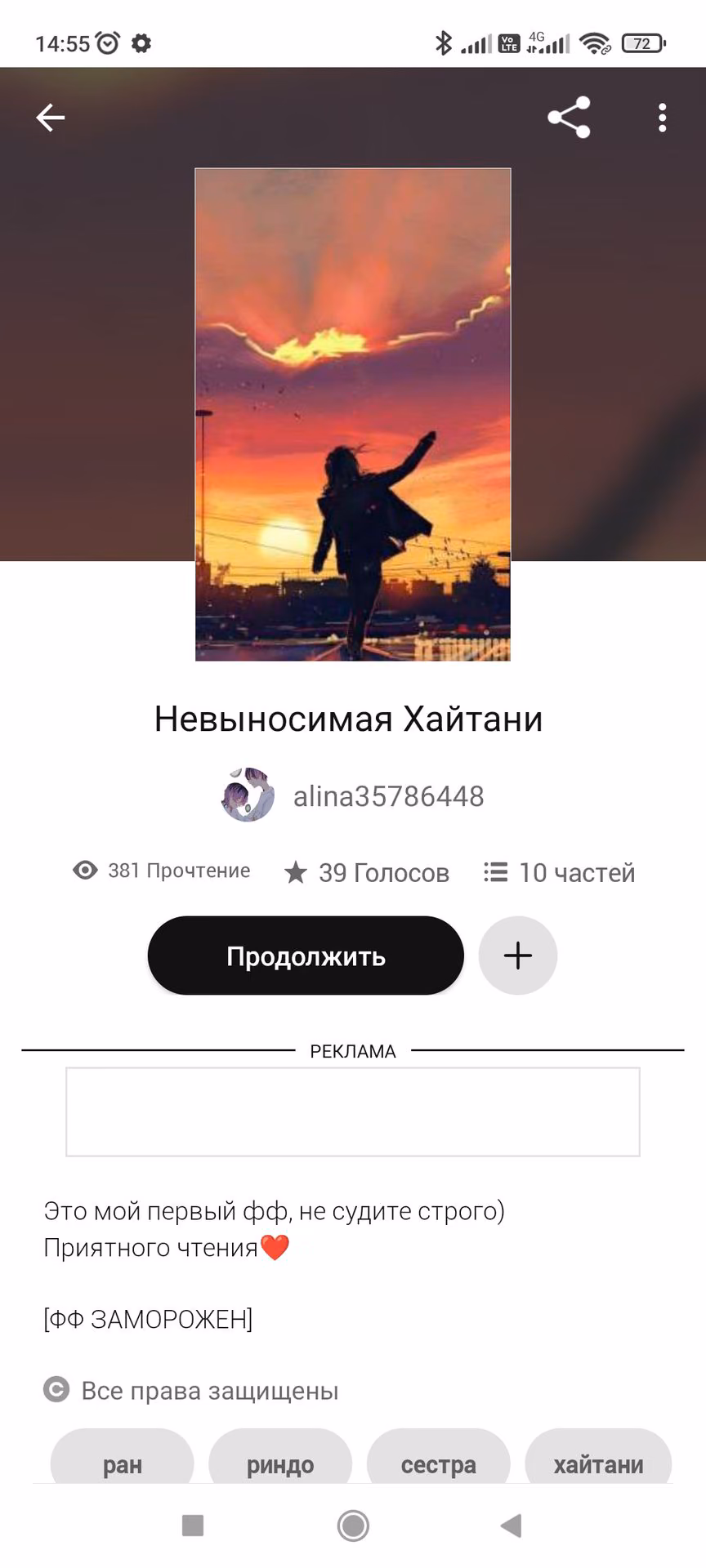 e02c3de135e54a50ae61dfc3897d236a.avif
