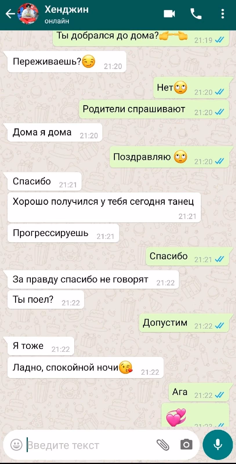 e02d2a2902b6f4c3d4d45ac759a087fc.jpg
