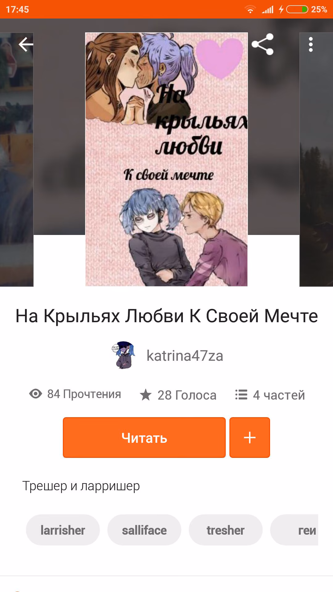 e0301611b49b3890508df47474148d4a.jpg