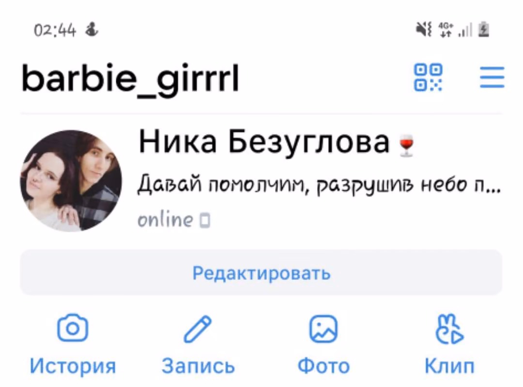 e0314a3e4a2fb53e347127cc53be1636.avif
