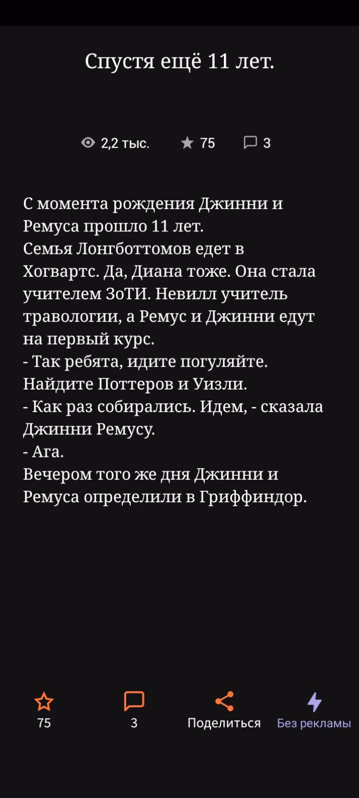 e031b25b727a448d7e6740ee184cfc69.jpg