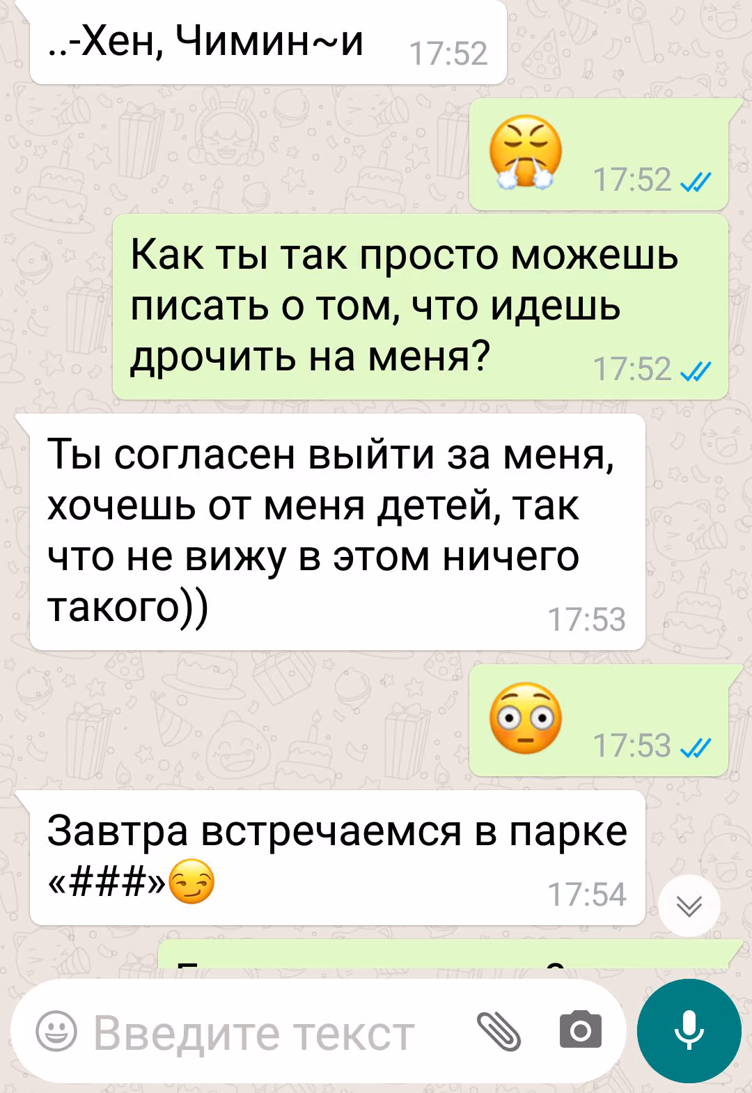 e03353a3b2932164a34383cb0fcab30c.jpg
