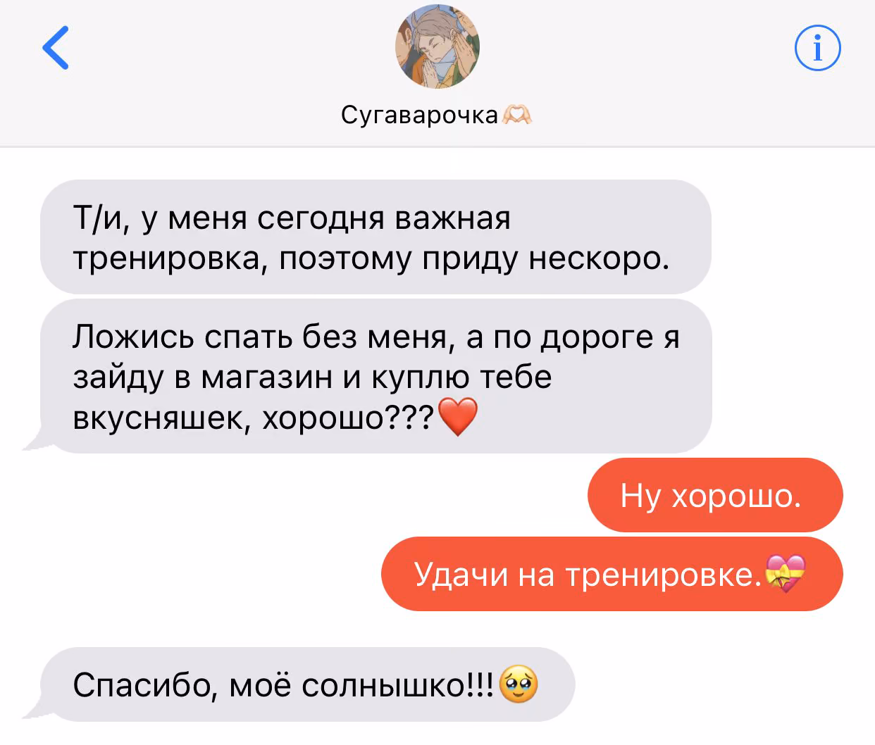 e035c17edaa55ef96229b960f5a2ccf0.jpg