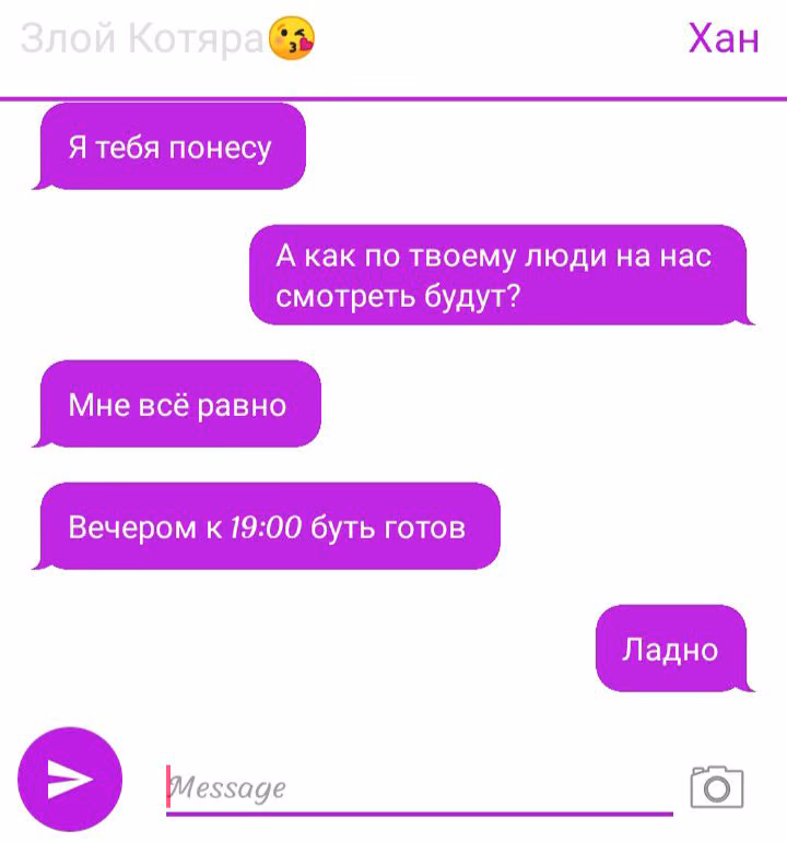 e035e5a286c0ca55ed2f41f44ccdb254.avif