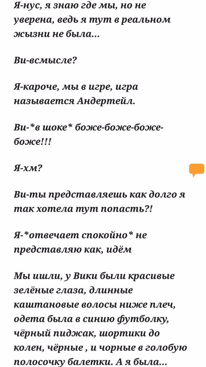 e036556ee5ad93c6b2062ef56accd91e.avif