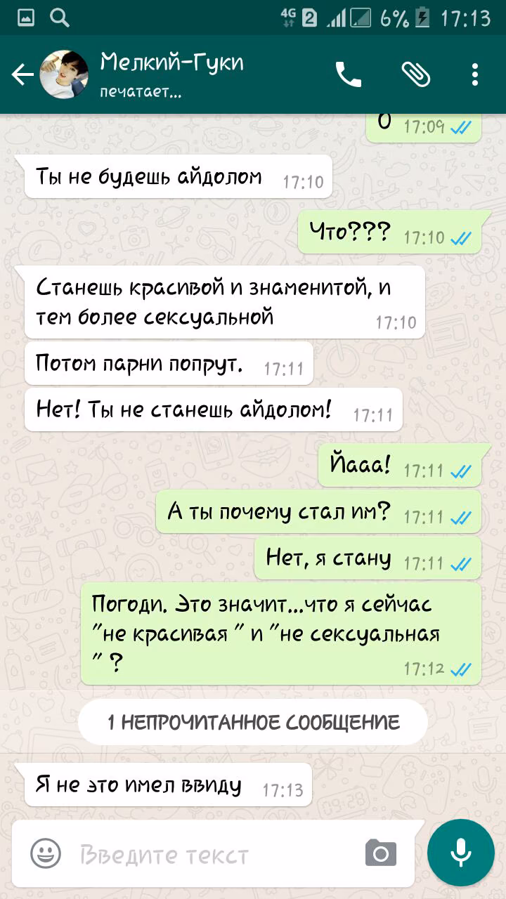 e0369f5259b0239bdd8a6d6c9bb9aa71.jpg