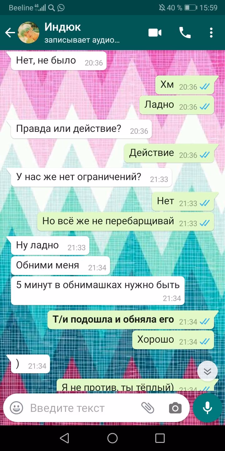 e03871cba7b3ea70c7085262cb33880b.avif