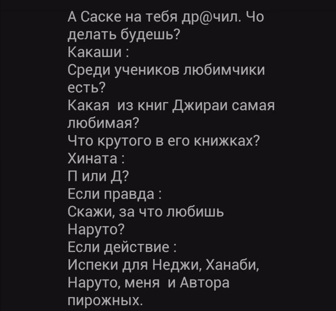 e038a08d75ad74b879ea7250787fb73f.avif