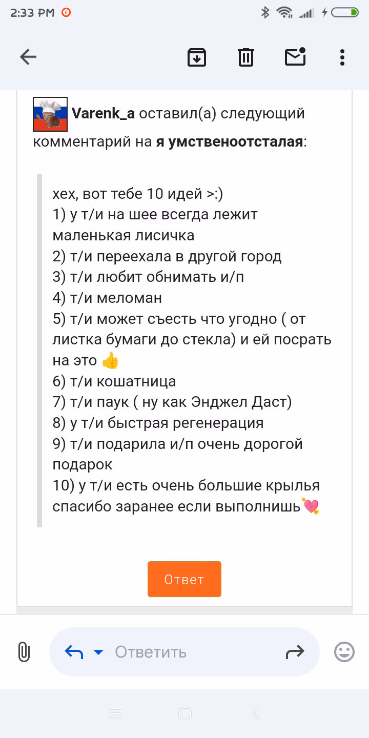 7cfb1df9eb2a9bf436295debdb97e8c2.jpg