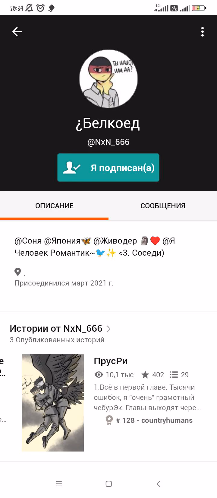 e03acae3d0bae8ee7e2bb2aa22581421.avif