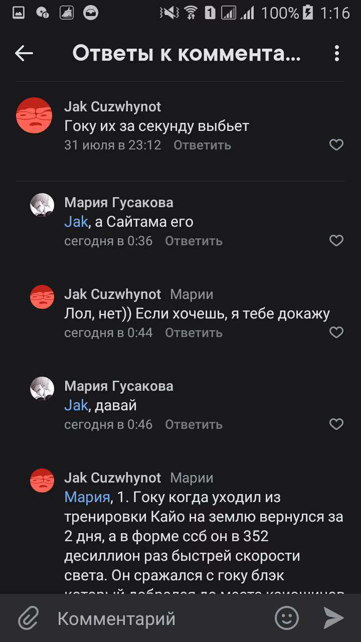 e03b9792edce19663579351f7d92cbe9.jpg