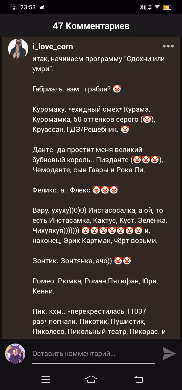 e03db464f8a2cc617631bbcdb3f698ae.avif