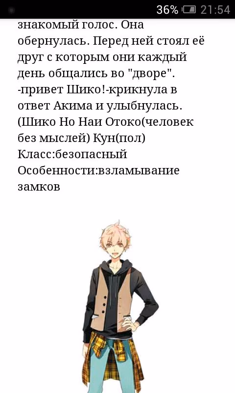 e03df74a54d075ff629a73ee8f1780fb.avif