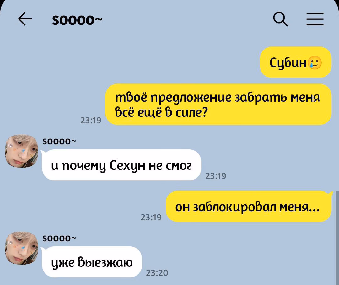 e03e8b911e156c6fa08e765daeadea6e.avif