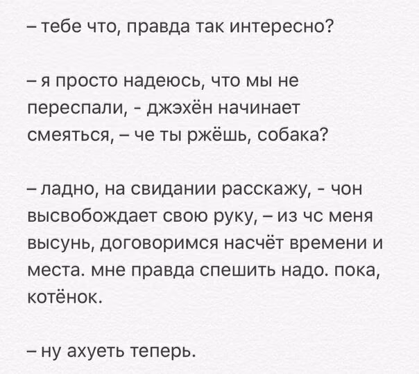 e03ea04a8e9e926e0133052d4323c4ad.avif