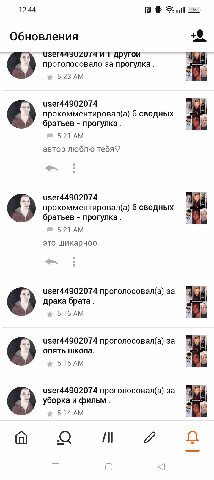e03eea59ef92d50b1b3fb43ef7d71b65.avif