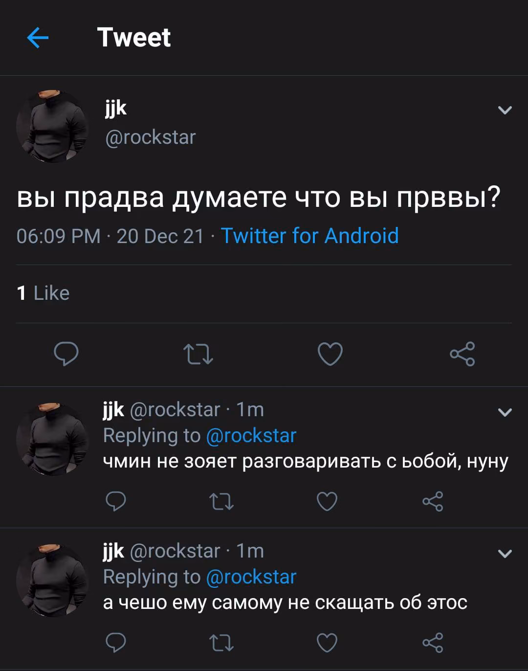 e03f57b3fc7299fff255ea82502e8797.jpg
