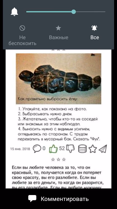 e041f4fadb14e1c0dabe3e90c088a801.jpg