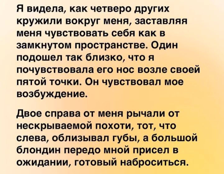 e044a0c4479aee1db3f57bd665522310.avif