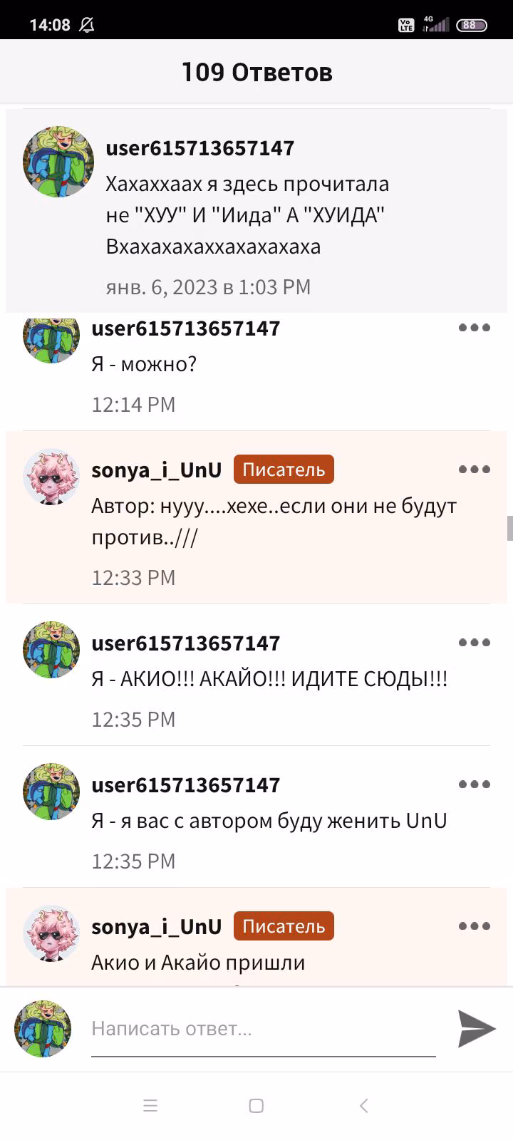 e049222a826c5311b92310ea3ac863f5.jpg