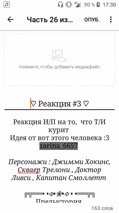e04933ad5023c4fdbca6a1431e6022e3.avif