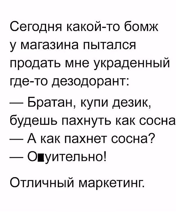 e04a22332e0cc87fa0777081ec1f3ac3.avif