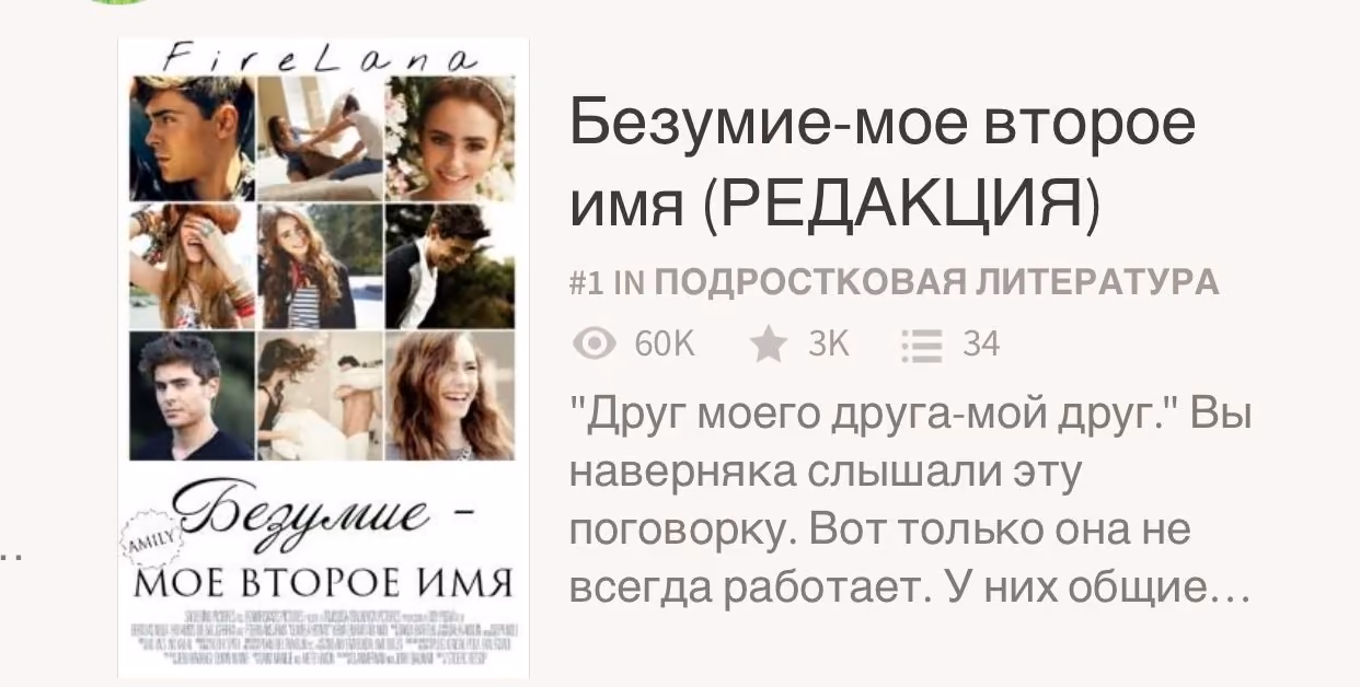 e04ae854b4008a5185399401dfcf225d.avif