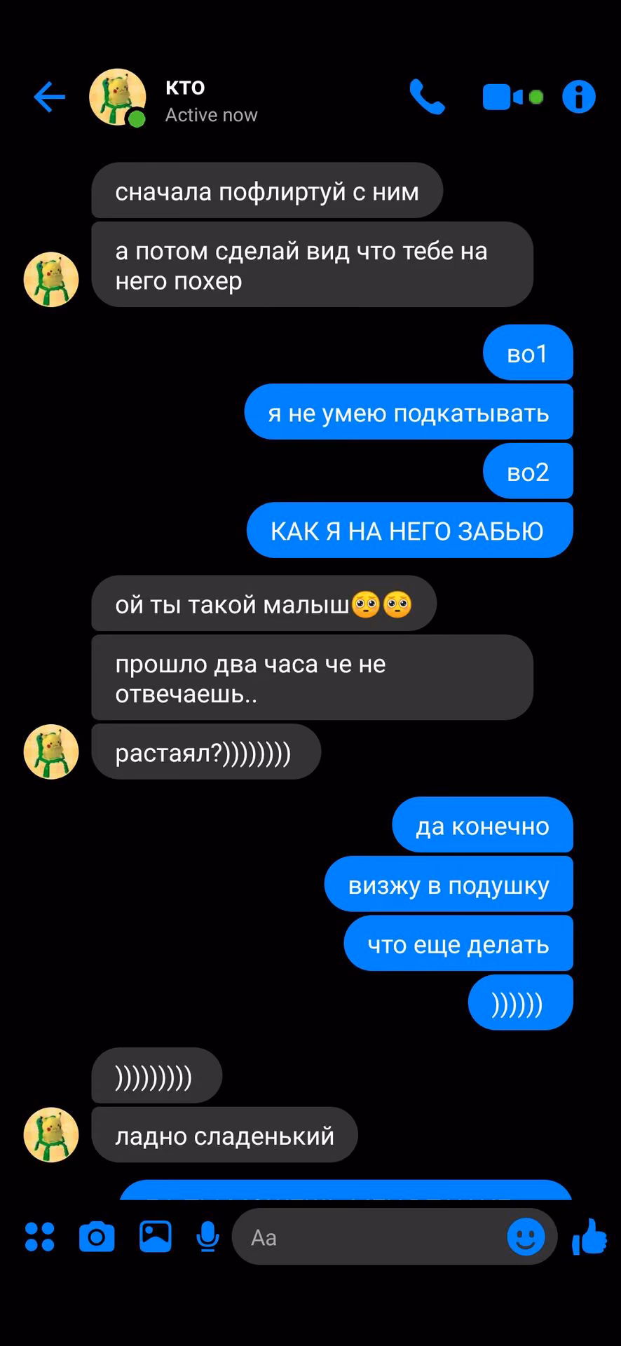 e04c6d3648191d0faa3526b6f14d0000.avif