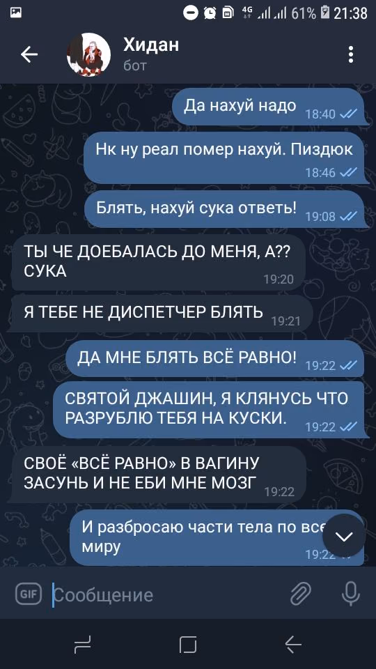 e04c792828612d9b4b960afecc8c2adf.avif