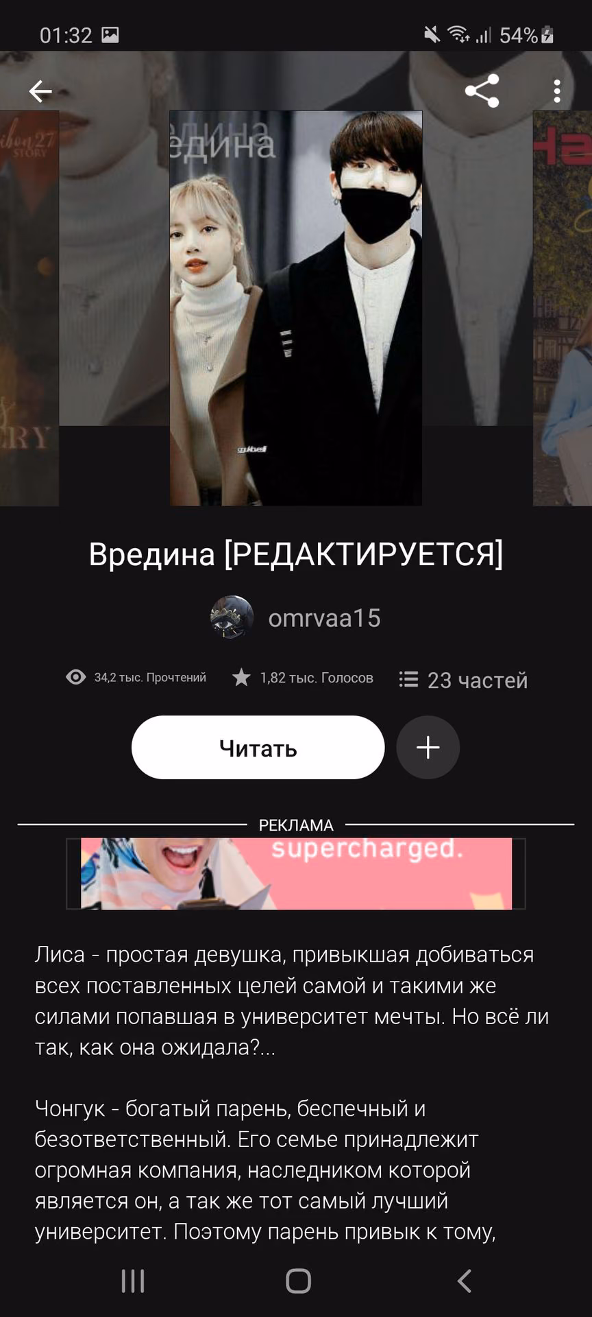 e04c8525e4a1c5d2f0c0201b78e590b6.jpg