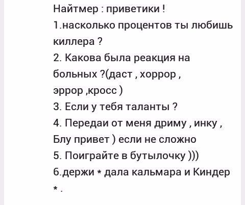 e04df1459cca04dc964de773b287329a.avif