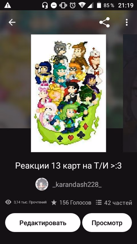 e04ec0184d657a7ad6df07ba624e5d32.avif
