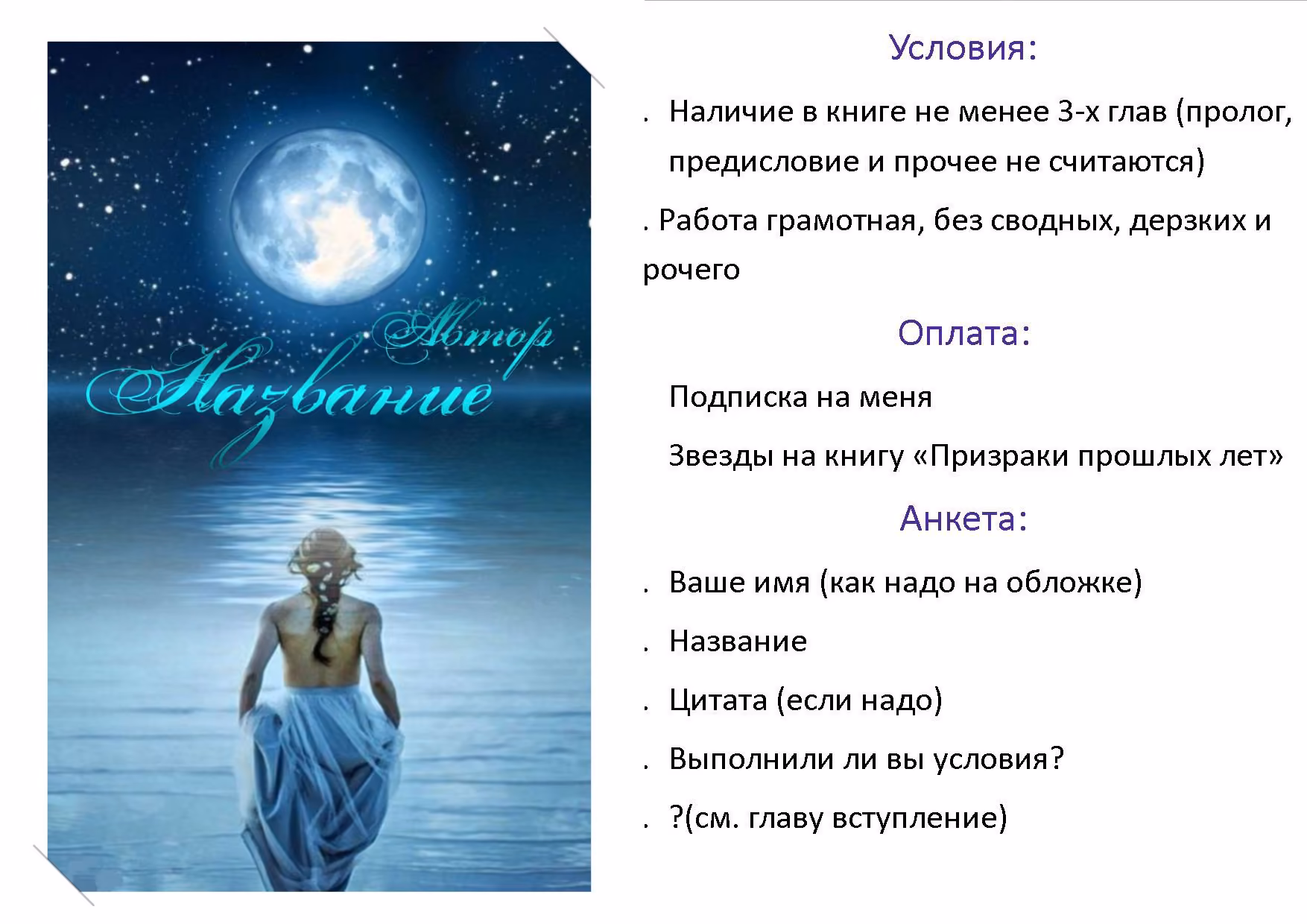 e04f91448c5697edb9cdea9aa8529566.jpg