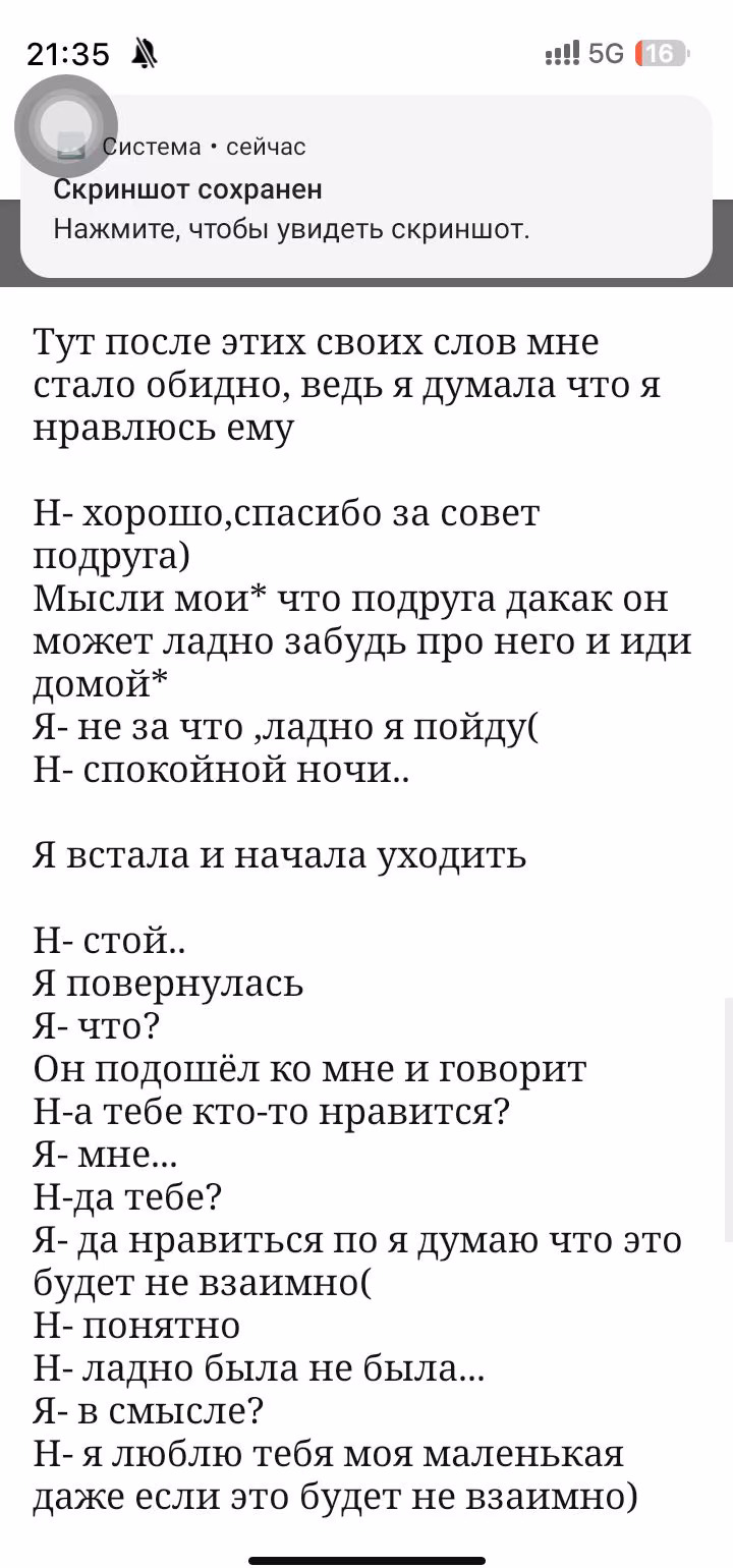 e04fb1060493cbe7205cf8be96acb303.avif