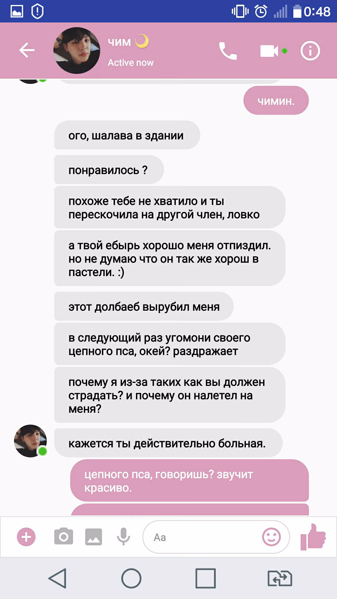 e0520c32b9376bc3ba1e66141bd9611b.avif