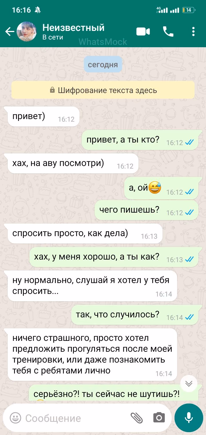 e0521b9c0babd25fe2dcf3f8b0db5122.jpg