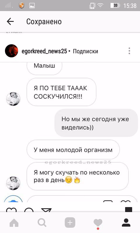 e052a41b171f702116168cedf69c32c0.avif