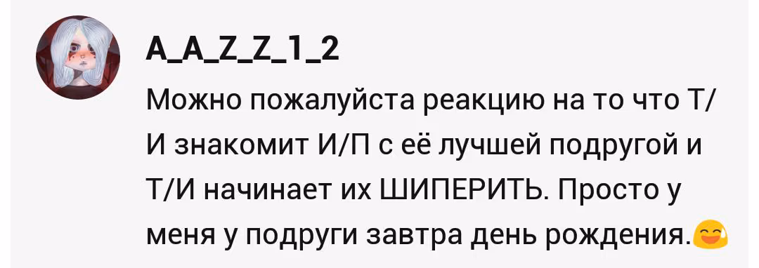 e0544c06da392530df01f0c592338d01.avif