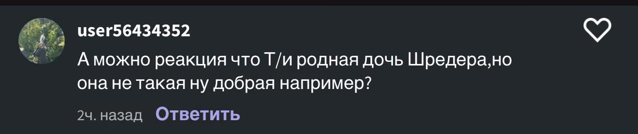 e0552ca37c20bac907777ce35c562607.jpg