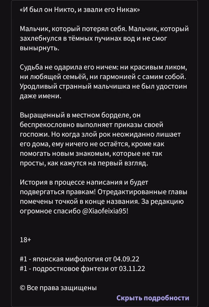 e0554ad54f3f50016d690834d6580f3c.avif