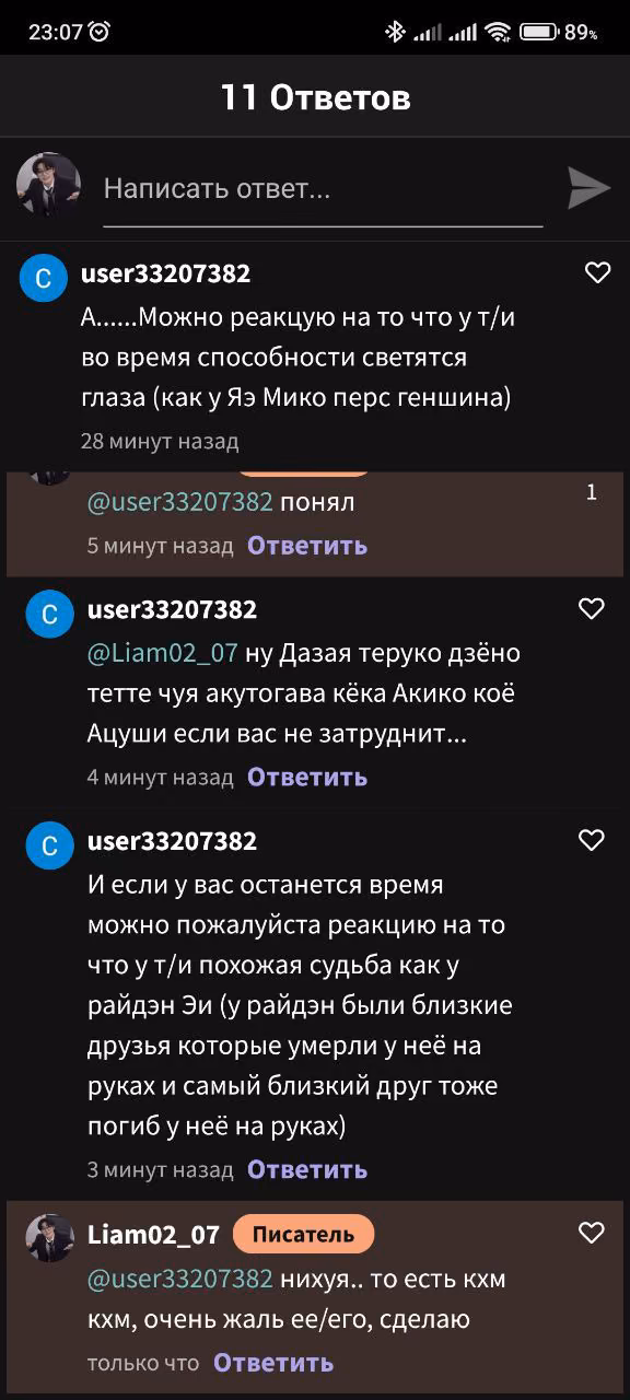 e056806b474e0c4a7b9de6be9580e0d8.avif