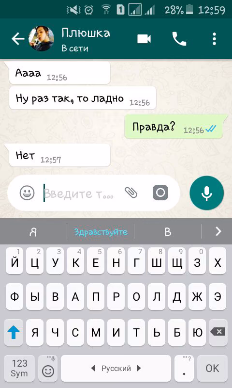 e057916d64f0ee483f4e3fe14e9c791b.jpg