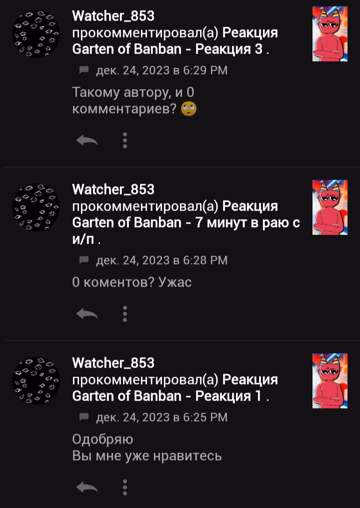 e058091085c1675bacde93d979224bde.avif