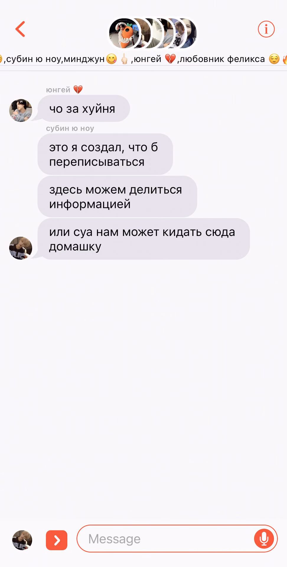 e058217f8bd1c8af3c291eab33b0d45c.avif
