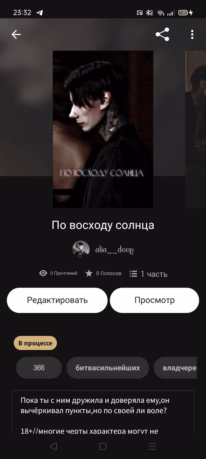 e058c6c96ee5f58ee3ae5fa4db6ad52d.avif