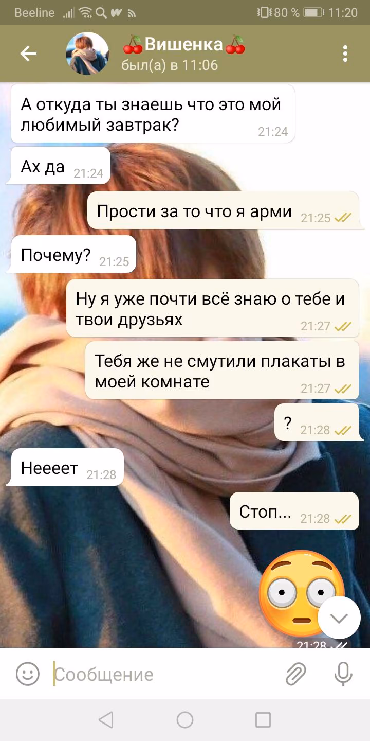 e059c1224f3a8e262e573bb9daf6d1a4.avif