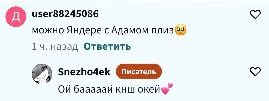 e05e5b44333415a7c2456301d1f6994a.avif